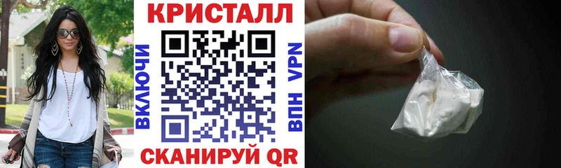 АМФ 98%  ОМГ ОМГ ONION  Циолковский 