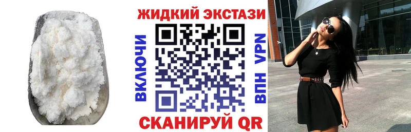 omg ССЫЛКА  Циолковский  БУТИРАТ бутандиол 