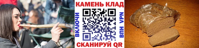ГАШИШ Изолятор  Циолковский 