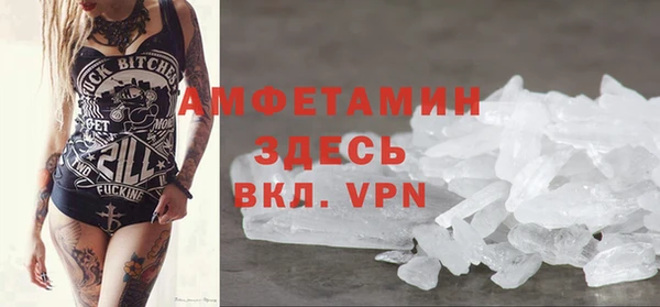 мескалин Остров