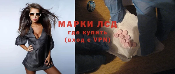 прущая мука Осташков