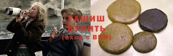 мескалин Остров