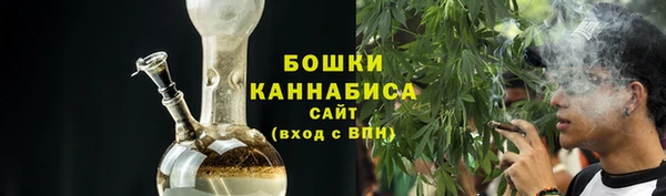мескалин Остров