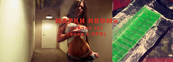 прущая мука Осташков