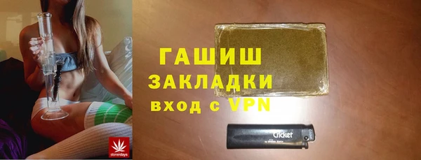 мескалин Остров