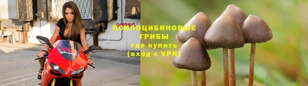 мескалин Остров