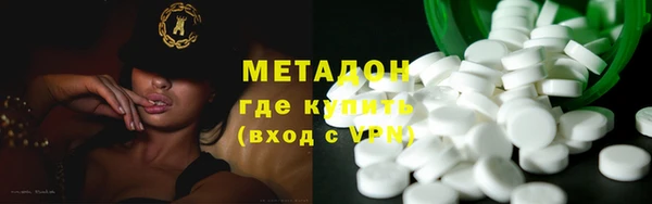 прущая мука Осташков