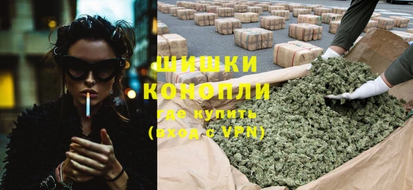 мескалин Остров