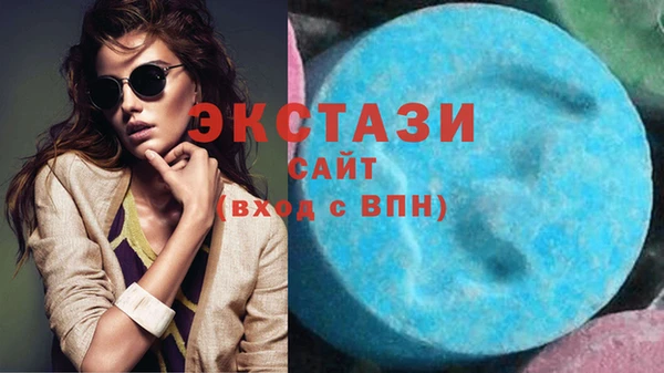 прущая мука Осташков