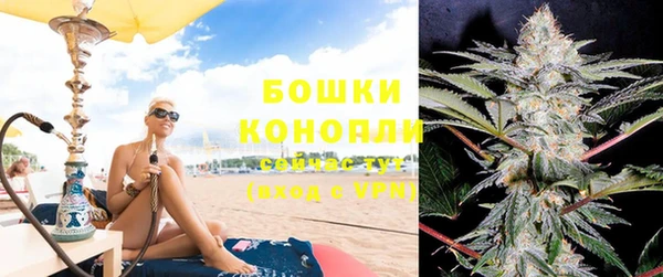 прущая мука Осташков