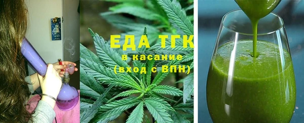 прущая мука Осташков