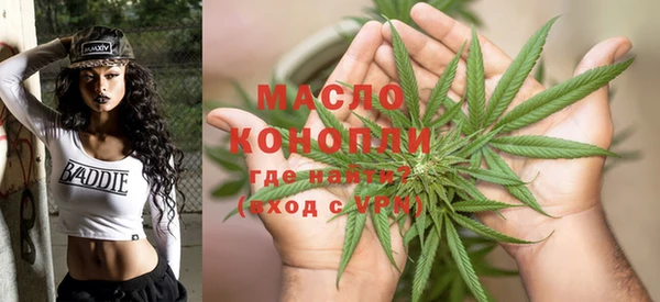мескалин Остров
