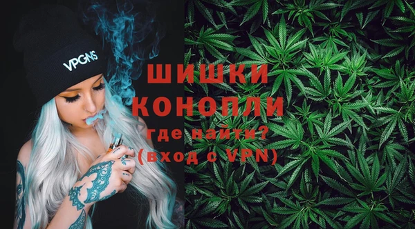 мескалин Остров