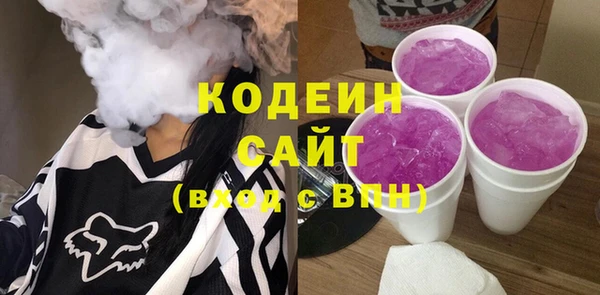 прущая мука Осташков
