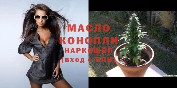 мескалин Остров