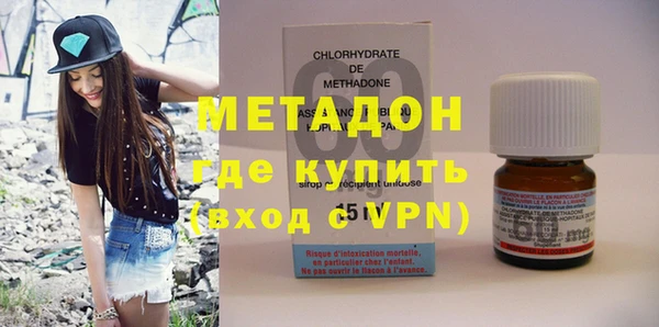 прущая мука Осташков