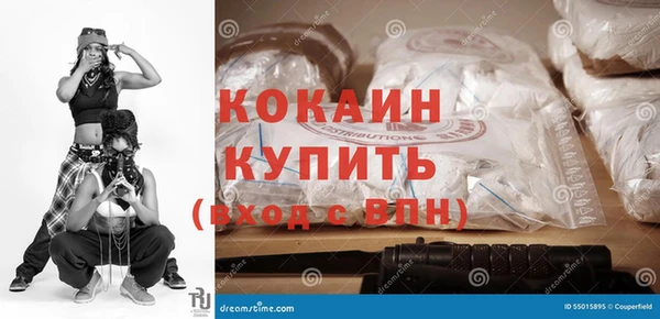 мескалин Остров