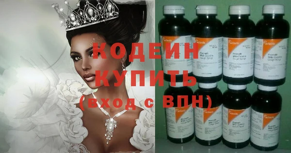 мескалин Остров