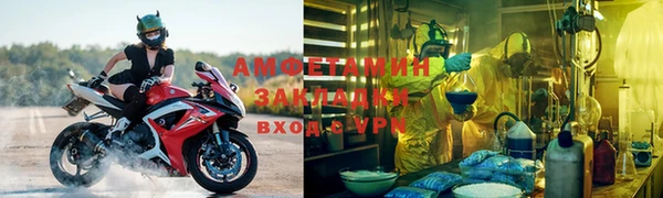 мескалин Остров