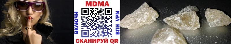 продажа наркотиков  Циолковский  MDMA VHQ 